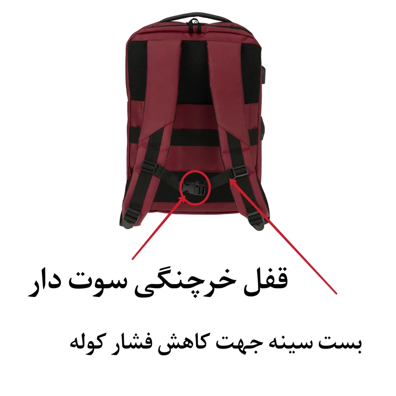 کوله پشتی لپ تاپ تنسر (Tancer) مدل 112 – مناسب 15 اینچ (رنگ قرمز تیره)	